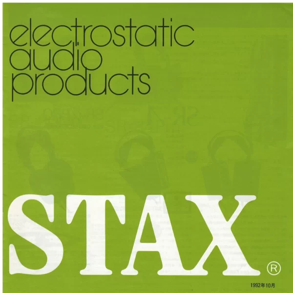 STAX electrostatic audio products (1992.10)