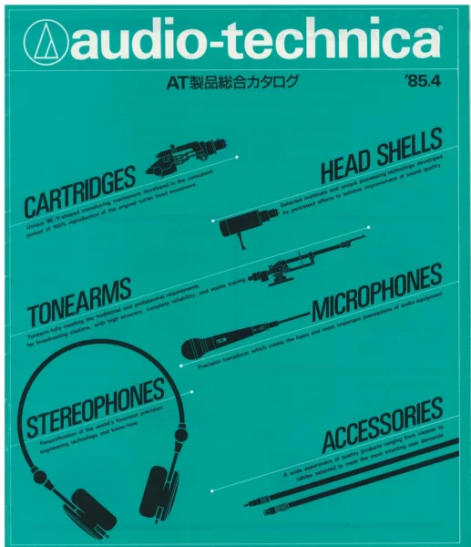 audio-technica (1985.04) – Картриджи винила, тонармы, шеллы, микрофоны, наушники и прочее. 