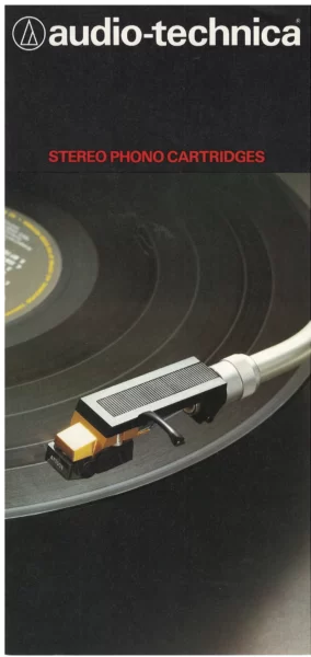 audio-technica STEREO PHONO CARTRIDGES (1980.09)