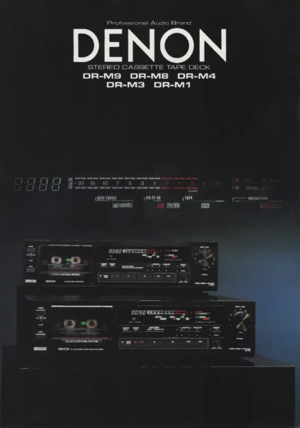 DENON (1983.11) линейка дек серии DR-M