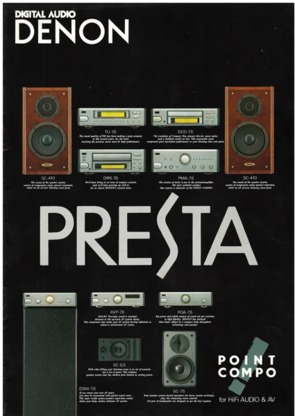 DENON PRESTA (1991.08)