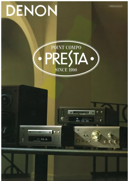 DENON PRESTA (1997.07)