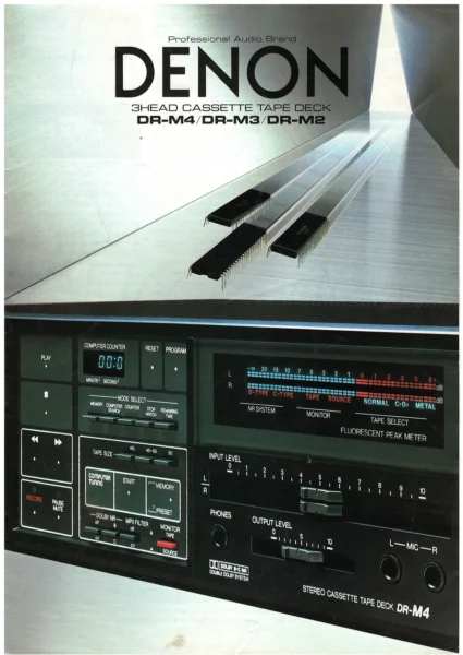 DENON 3HEAD CASSETTE TAPE DECK (1983.06)