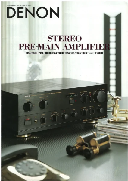 DENON AMPLIFIER (1989.02)