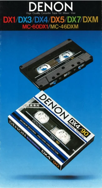 DENON CASSETTE (1982.03)