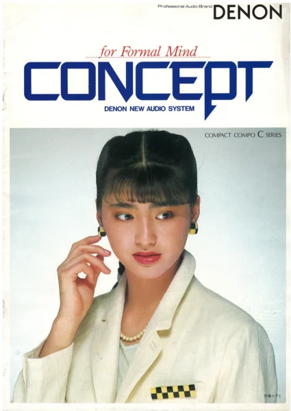 DENON CONCEPT (1983.05)