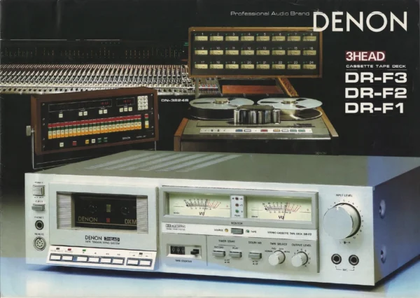 Denon 3HEAD Cassette tape deck (1981.04)