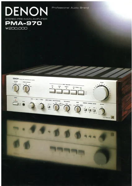 DENON (1980.10) STEREO PRE-MAIN APMPLIFIER PMA-970