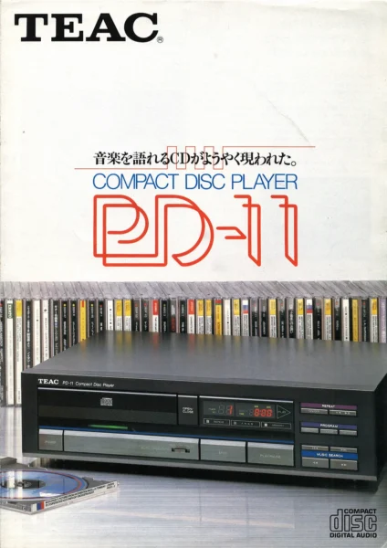 TEAC (1984.05) COMPACT DISC PLAYER PD-11