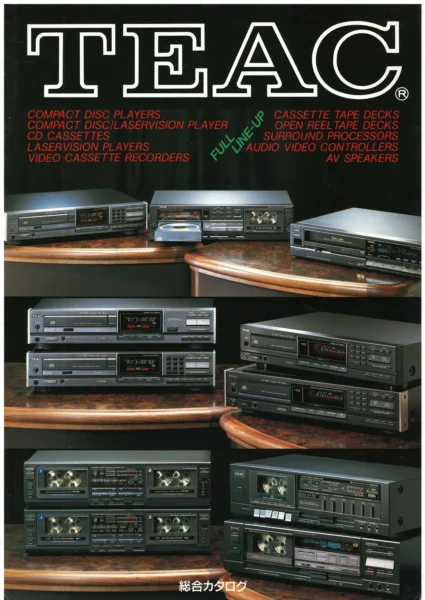 TEAC (1986.10) FULL LINE-UP