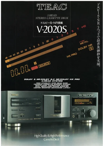 TEAC (1993.02) V-2020S – 3 Head Stereo Cassette Deck