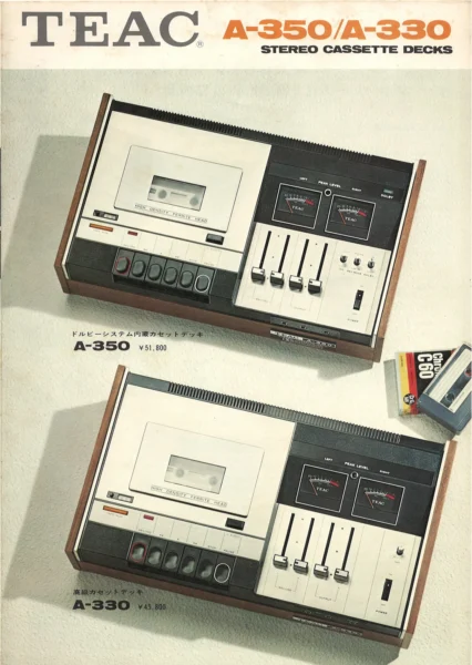 TEAC Stereo Cassette DECKS A-350 & A-330