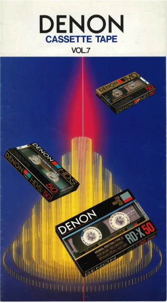 DENON CASSETTE Vol.7 (1986.02)